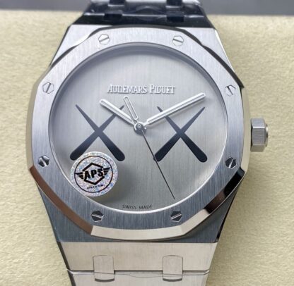 Audemars Piguet 15500 KAWS Joint | UK Replica - 1:1 best edition replica watches store, high quality fake watches