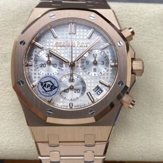 Audemars Piguet 26240OR.OO.1320OR.07 | UK Replica - 1:1 best edition replica watches store, high quality fake watches
