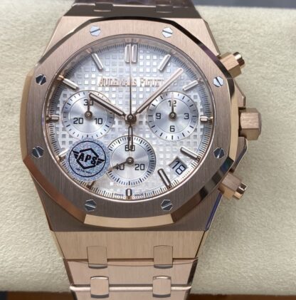 Audemars Piguet 26240OR.OO.1320OR.07 | UK Replica - 1:1 best edition replica watches store, high quality fake watches