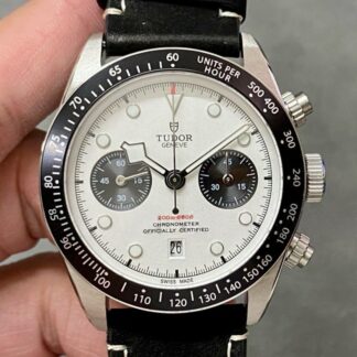 Replica Tudor Black Bay M79360N-0006 1:1 Best Version M+ Factory White Dial, Tudor M79360N-0006 Replica Watch