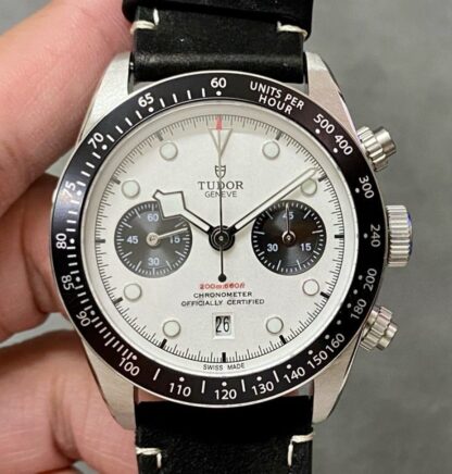 Replica Tudor Black Bay M79360N-0006 1:1 Best Version M+ Factory White Dial, Tudor M79360N-0006 Replica Watch