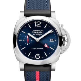 Panerai PAM01404 | UK Replica - 1:1 best edition replica watches store, high quality fake watches