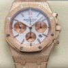 Audemars Piguet 26315OR.OO.1256OR.01 | UK Replica - 1:1 best edition replica watches store, high quality fake watches