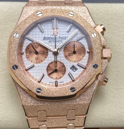 Audemars Piguet 26315OR.OO.1256OR.01 | UK Replica - 1:1 best edition replica watches store, high quality fake watches