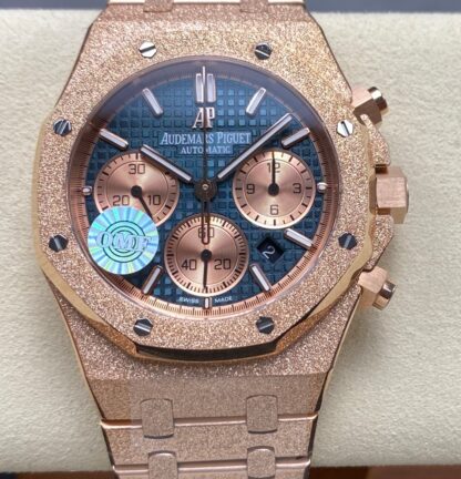 Audemars Piguet 26239OR.GG.1224OR.01 | UK Replica - 1:1 best edition replica watches store, high quality fake watches