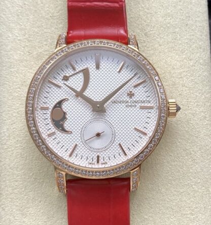 Vacheron Constantin 83570-000R-B691 | UK Replica - 1:1 best edition replica watches store, high quality fake watches
