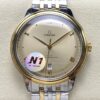 Omega 434.20.40.20.08.001 | UK Replica - 1:1 best edition replica watches store, high quality fake watches