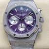 Audemars Piguet 26331BC.GG.1224BC.01 | UK Replica - 1:1 best edition replica watches store, high quality fake watches