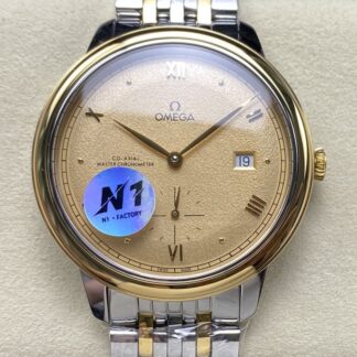 Omega 434.20.41.20.08.001 | UK Replica - 1:1 best edition replica watches store, high quality fake watches