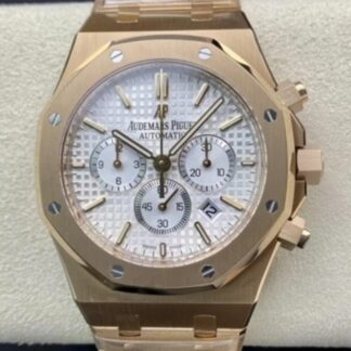 Audemars Piguet 26320OR.OO.1220OR.02 | UK Replica - 1:1 best edition replica watches store, high quality fake watches