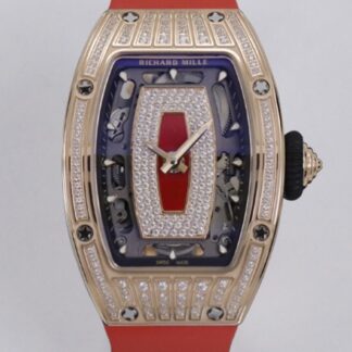Richard RM07-01 Diamond | UK Replica - 1:1 best edition replica watches store, high quality fake watches