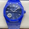 APS Factory Audemars Piguet 15500 Blue Dial | UK Replica - 1:1 best edition replica watches store, high quality fake watches