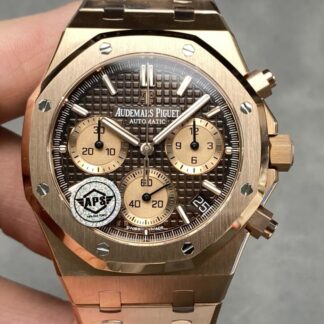 Audemars Piguet 26240OR.OO.1220OR.02 | UK Replica - 1:1 best edition replica watches store, high quality fake watches