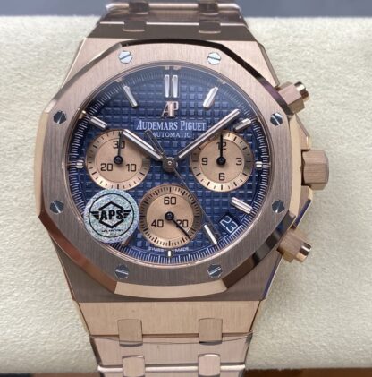 Audemars Piguet 26239OR.OO.1220OR.01 | UK Replica - 1:1 best edition replica watches store, high quality fake watches