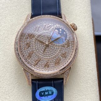 Vacheron Constantin 88006F-000R-B976 | UK Replica - 1:1 best edition replica watches store, high quality fake watches
