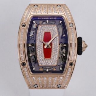 Richard RM07-01 White Strap | UK Replica - 1:1 best edition replica watches store, high quality fake watches