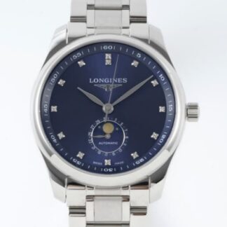 Longines L2.919.4.97.6 | UK Replica - 1:1 best edition replica watches store, high quality fake watches
