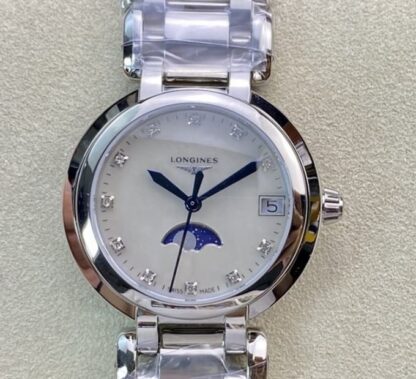 Longines L8.116.4.87.6 | UK Replica - 1:1 best edition replica watches store, high quality fake watches